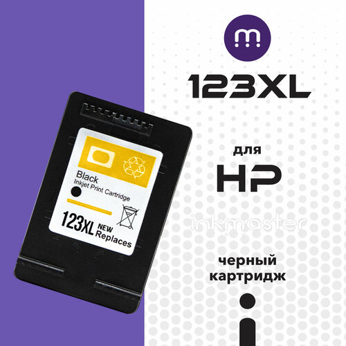 Картридж для принтера, струйный 123XL Black (черный) для HP DeskJet 1110/2130/2132/2134/2620/2630/2632/3630/3639/3830/3832 и др. совместимый Inkmaster комплект картриджей hi black f6v19ae f6v18ae 123xl для hp deskjet 2130 многоцветный