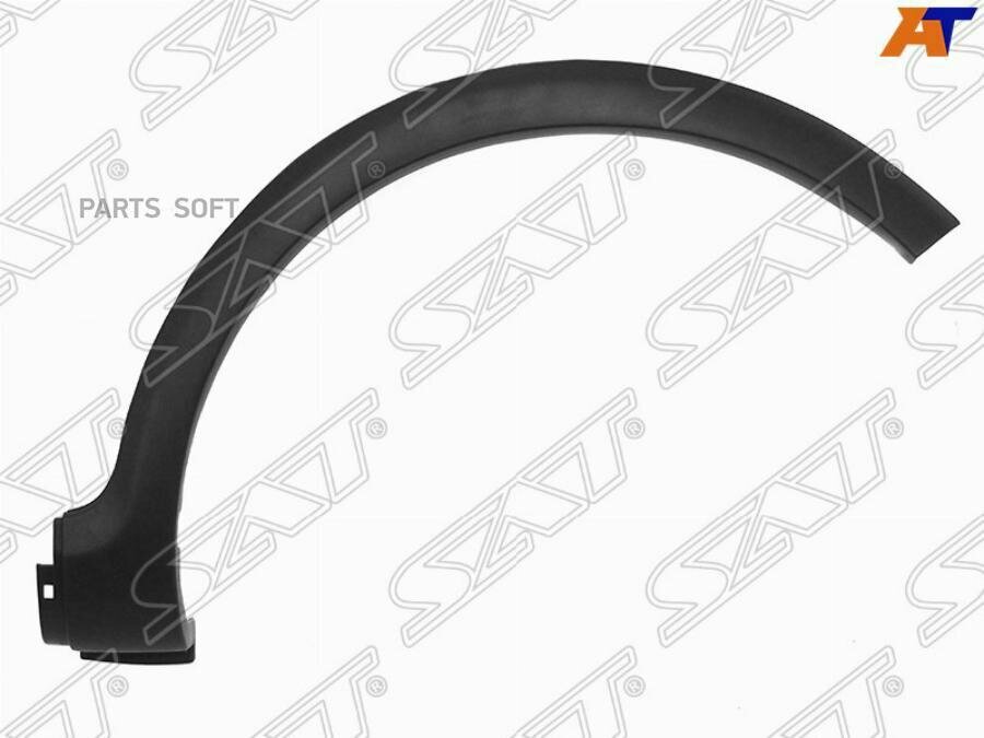 Расширитель крыла Suzuki SX4 06-16 / Fiat Sedici 06-11 (Сзади/ Слева/ 5D HBK) SAT ST-SZ53-064M-2 | цена за 1 шт