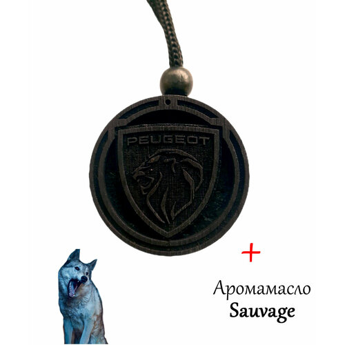 Ароматизатор (вонючка, пахучка в авто) в машину (освежитель воздуха в автомобиль), диск черное дерево Peugeot, аромат №2 