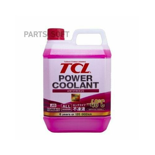 TCL PC240R антифриз TCL дитеьного срока действия POWER COOL