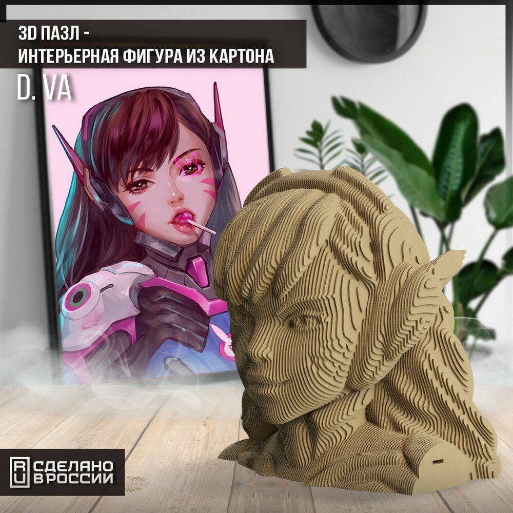 Картонный конструктор (3D пазл, интерьерная фигура голова) "игры Overwatch D.Va (овервоч, Дива, Ханна Сон) - 34"