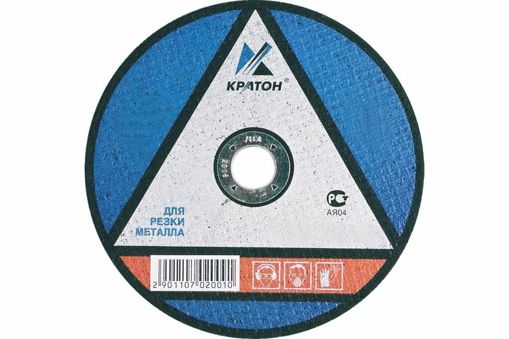 фото Диск абразивный кратон "Профи" металл А46TBF 125x22,2x1,6мм