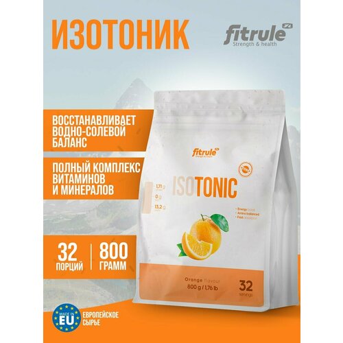 Изотоник FitRule с апельсиновым вкусом, 800 грамм fitrule изотоник 800г фруктовый пунш