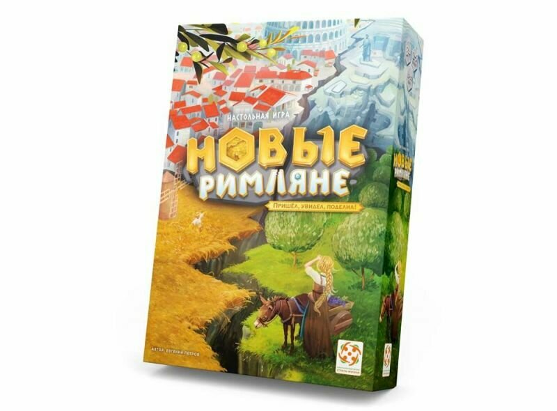 Настольная игра стиль жизни Новые Римляне