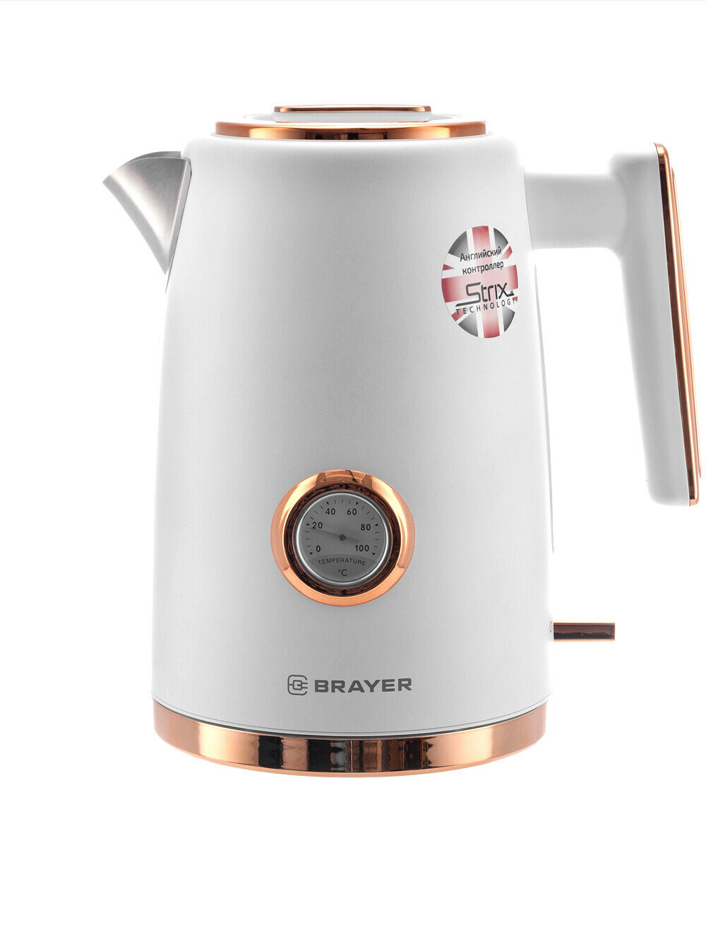 Чайник Brayer BR1055