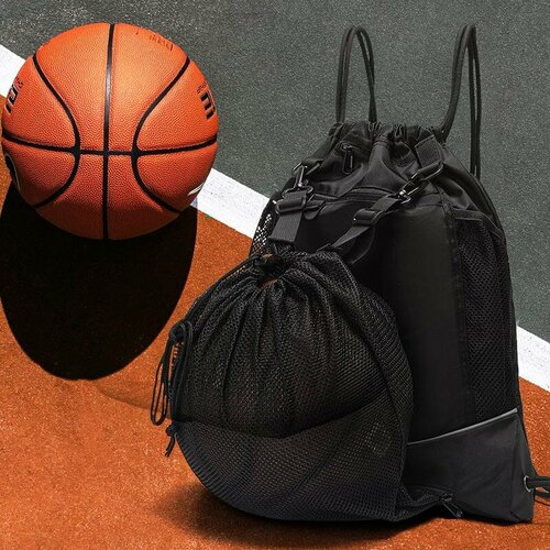 Рюкзак спортивный с держателем для мяча на баскетбол, футбол, волейбол