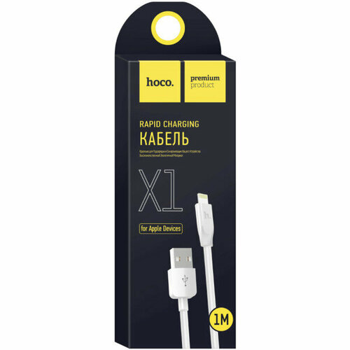 Usb Кабель-зарядка Lightning Hoco X1 Rapid 1м силиконовый белый кабель usb apple lightning hoco x1 rapid 100 см белый