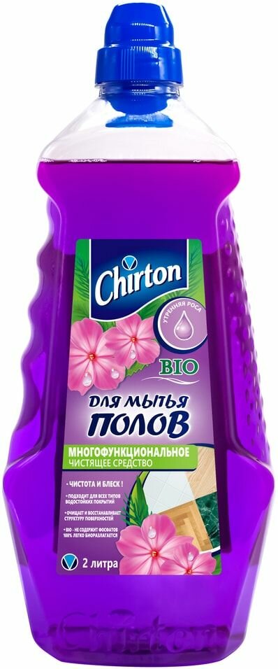 Средство для мытья полов Chirton Утренняя Роса х 3шт