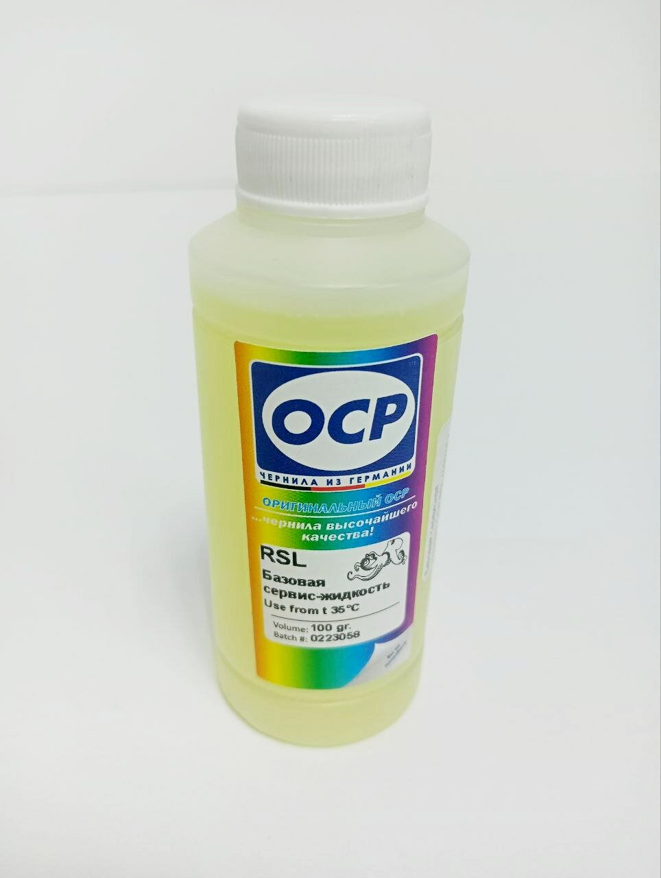 Базовая сервисная жидкость OCP RSL 100 грамм