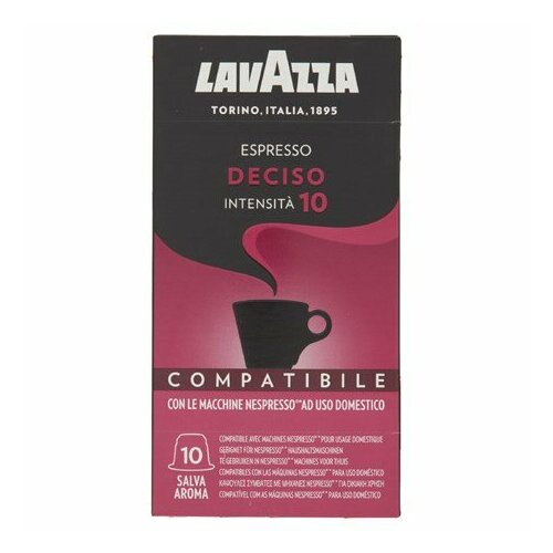 Кофе в капсулах Lavazza Espresso Deciso для кофемашин Nespresso 10шт, 50г