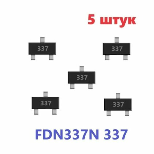 FDN337N 337 транзистор (5 шт.) ЧИП SOT23 SMD аналоги, схема FDN337N_NL характеристики RTR040N03TL цоколевка SOT-23-3 datasheet N-канал