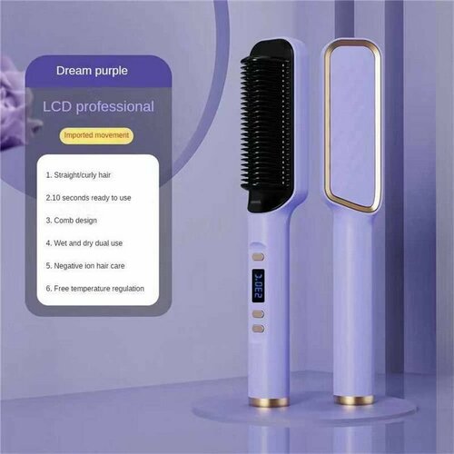 Выпрямитель для волос 2 в 1 используется для кудряшек и прядей волос 299900₽