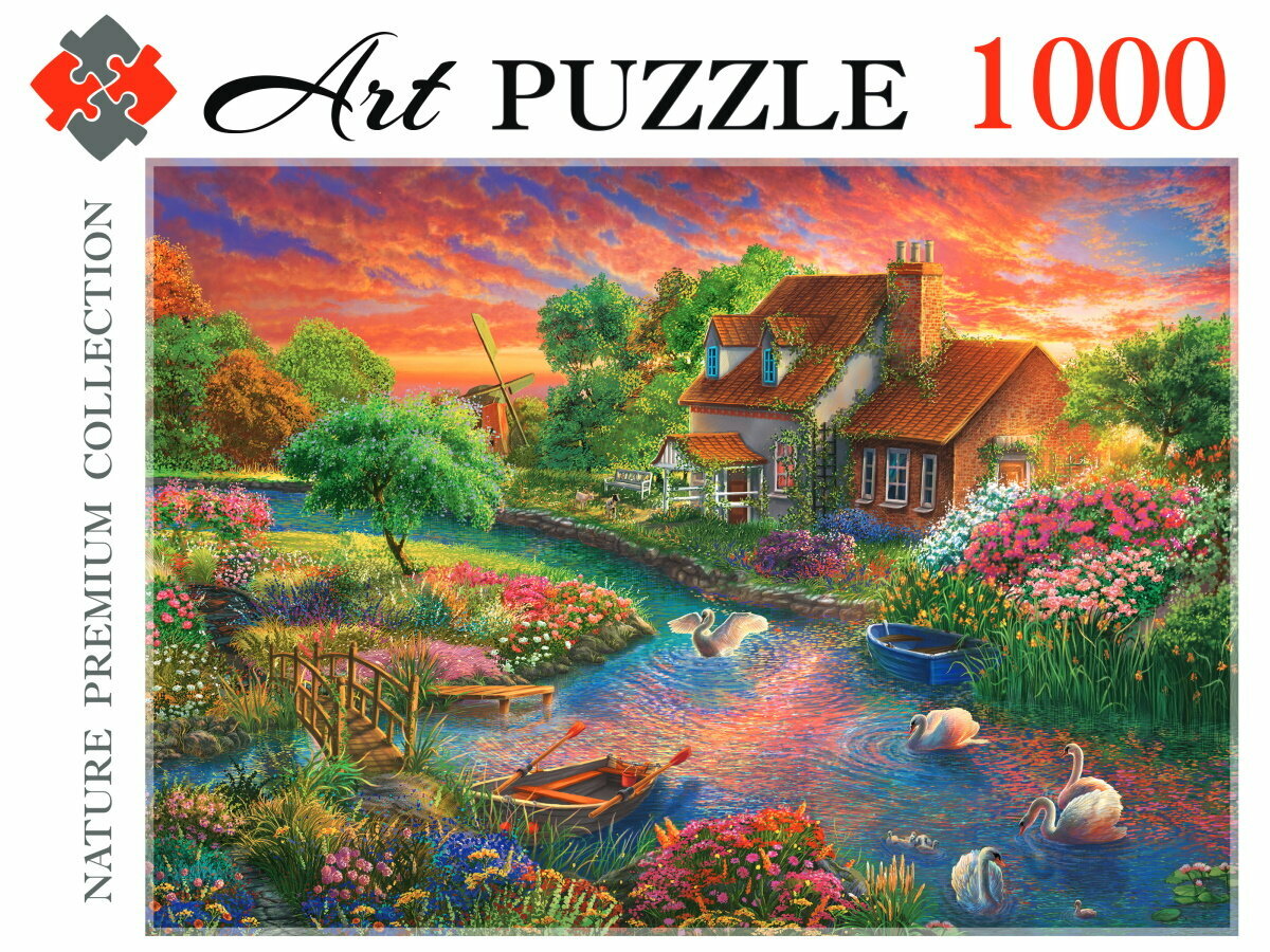 ПазлыArtpuzzle 1000 дет. Лебеди на закате Ф1000-0462, (Рыжий кот)