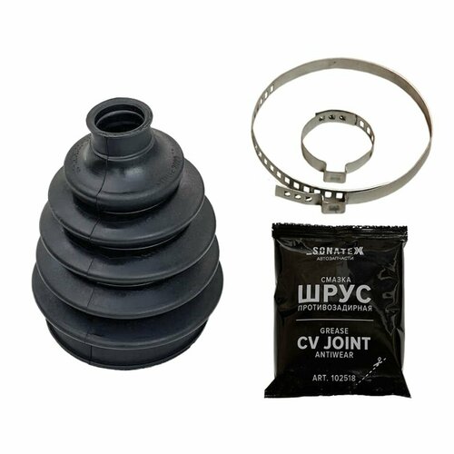 Пыльник ШРУС наружный Lada Веста, X-Ray