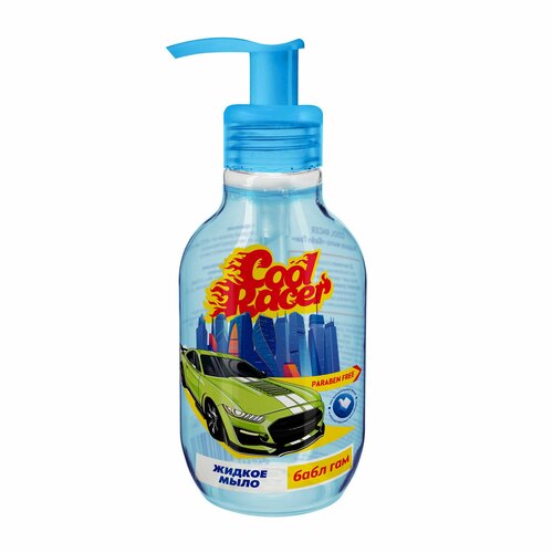 Жидкое мыло для детей Cool Racer Бабл гам, 250мл