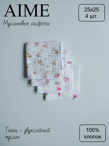 Основная фотография от вендора