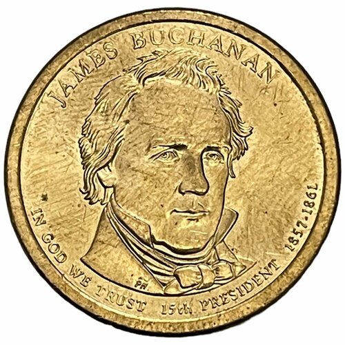 1 доллар 15 й президент сша джеймс бьюкенен 2010 год США 1 доллар 2010 г. (Президенты США - Джеймс Бьюкенен) (D)