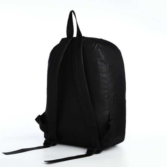 Рюкзак молодёжный на молнии из текстиля, наружный карман, цвет чёрный