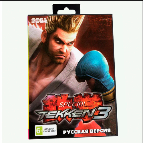 Картридж TEKKEN 3 Для приставки Sega Genesis Sega Mega Drive 16 bit MD