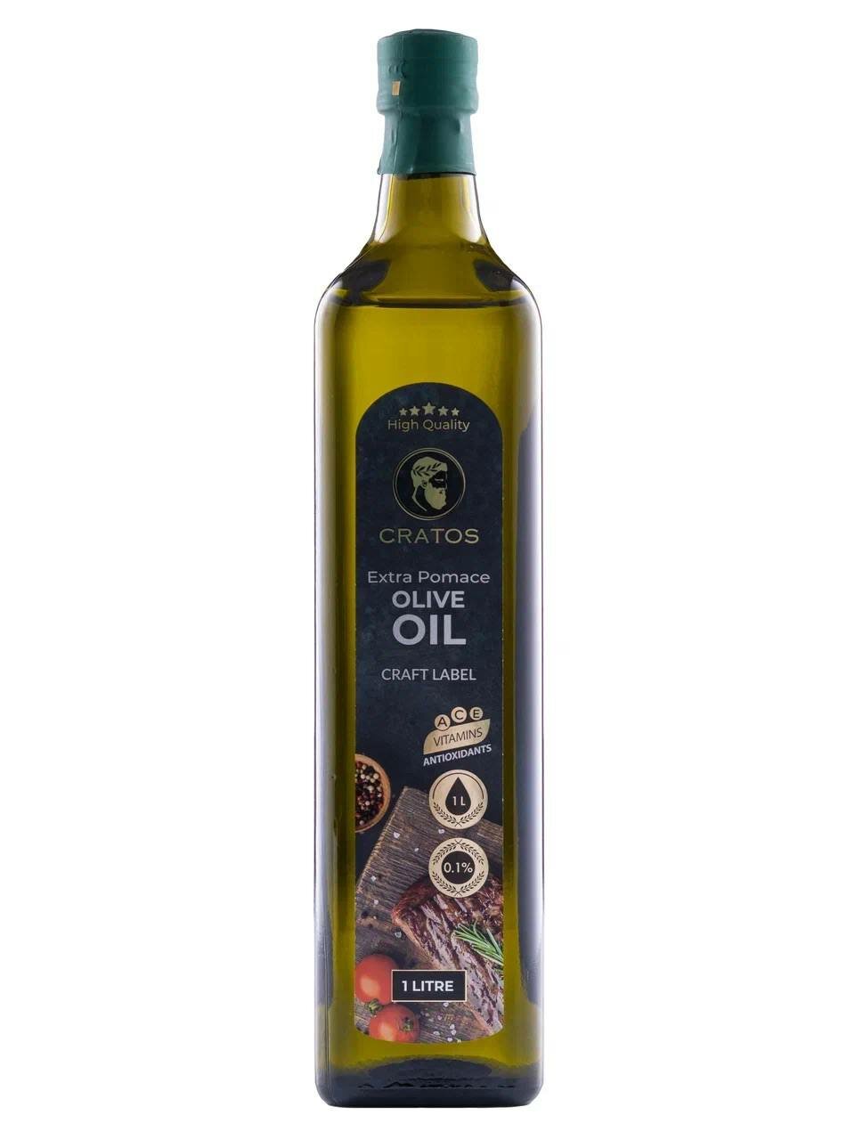 Масло оливковое Сratos Extra Pomace Olive oil, высший сорт, Греция, 1 л
