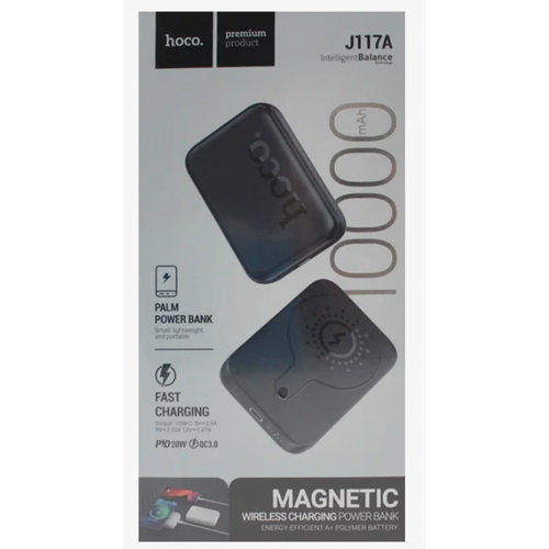Powerbank с беспроводной зарядкой Hoco J117A Magnetic Wireless 10000mAh 20W чёрный