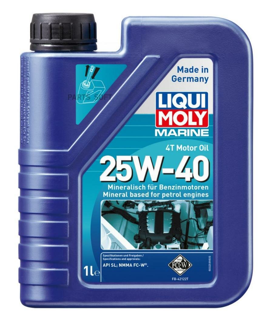 LiquiMoly 25W40 Marine 4T Motor Oil (1L)_минер. масло моторн! для водн. техн.\API SL LIQUI MOLY / арт. 25026 - (1 шт)