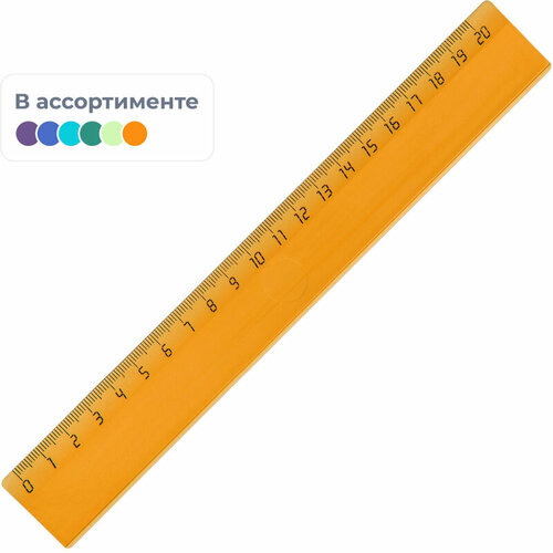 Линейка 20см Attache Economy пластик цвет прозр ассорти крас син зел оран 4 штуки 195₽