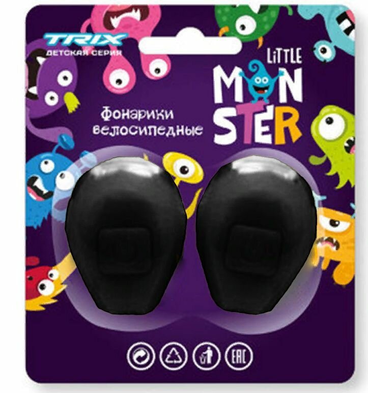 Фонари TRIX Little Monster детские, комплект передний задний, 3 режима, силикон, черные