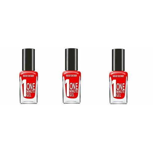 Лак для ногтей Belor Design (Белор Дизайн) One minute gel (10 мл), тон 220 х 3шт