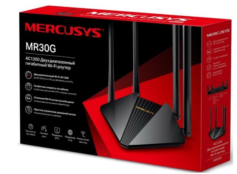 Wi-Fi роутер Mercusys MR30G