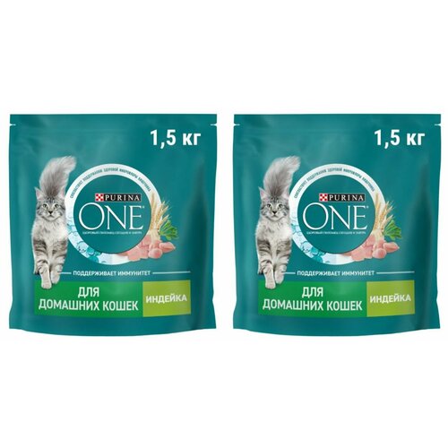 Purina ONE Сухой корм для кошек при домашнем образе жизни, с индейкой и цельными злаками, 1,5 кг, 2 уп