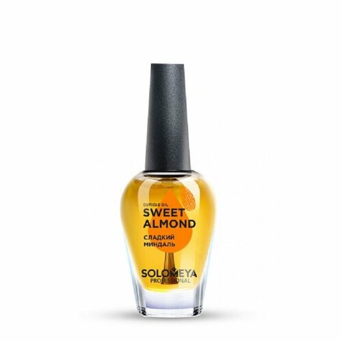 Масло для кутикулы и ногтей с витаминами «Сладкий Миндаль» Solomeya Cuticle Oil Sweet Almond, 9 мл black cumin seed oil nigella sativa