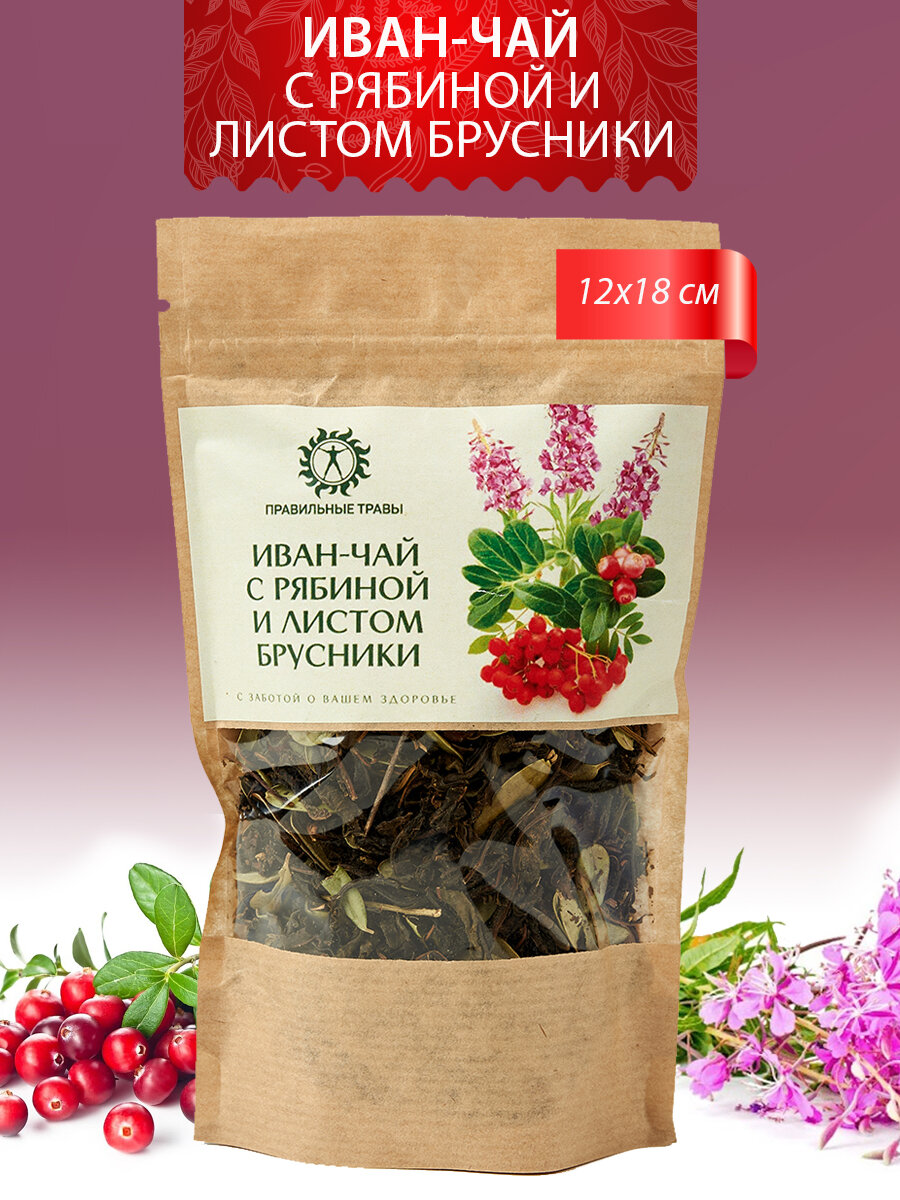 Набор подарочный 6 видов чая + 2 вида ягод в коробке - фотография № 12