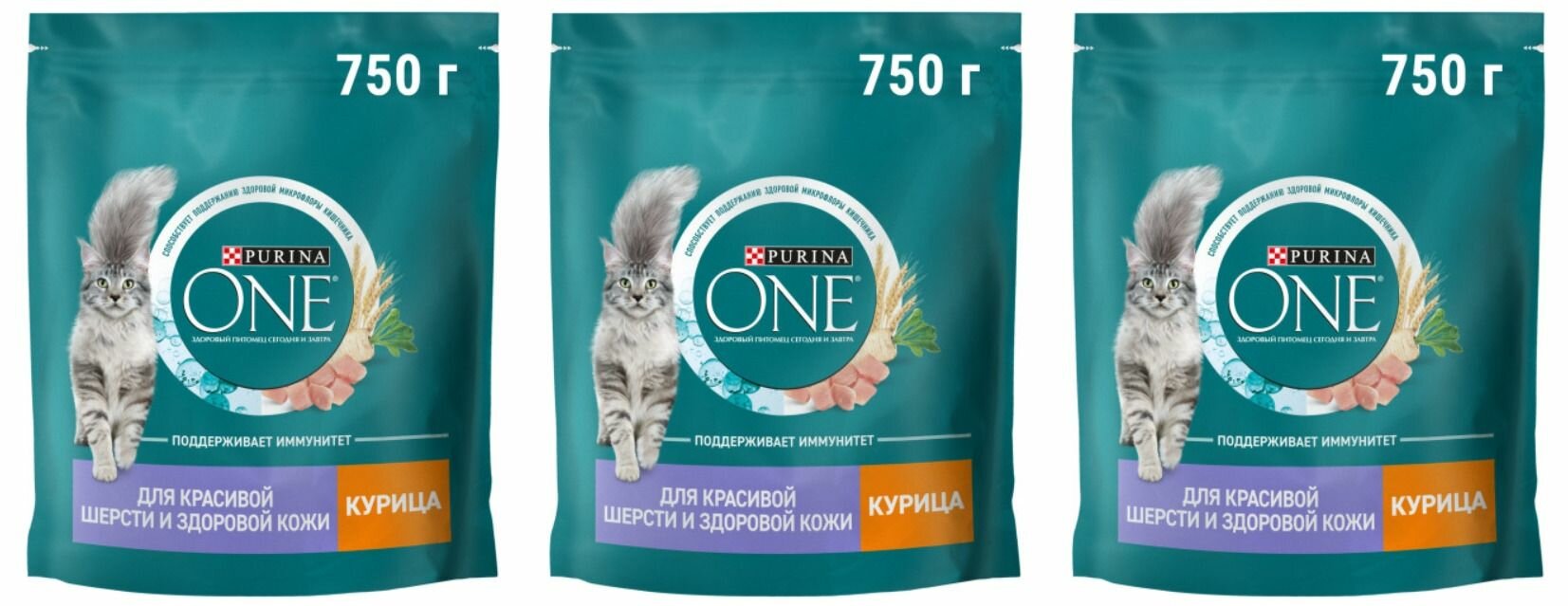 Лента purina one