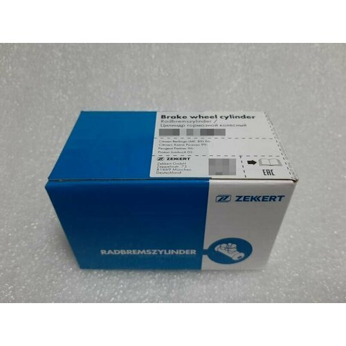 Цилиндр торм главный Audi A4 94 A6 II 97 Porsche 911 IV 97 Boxster 96 VW Passat V 96 4377₽