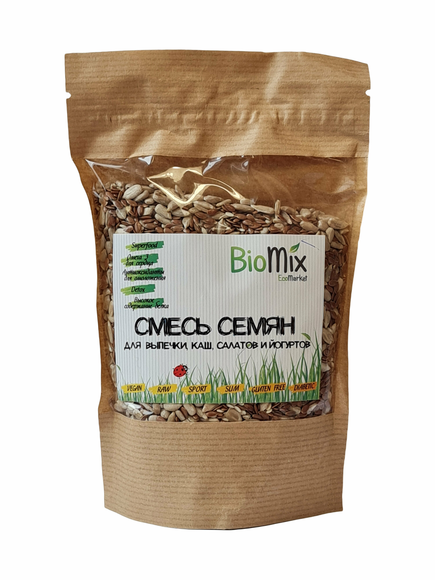 Семена BioMix смесь семян (для выпечки, каш, салатов и йогуртов) 200г