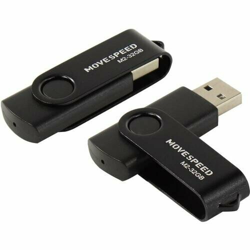 Накопитель MoveSpeed USB2.0 Flash Drive 32Gb