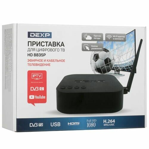 ТВ-тюнер DEXP HD 8835P