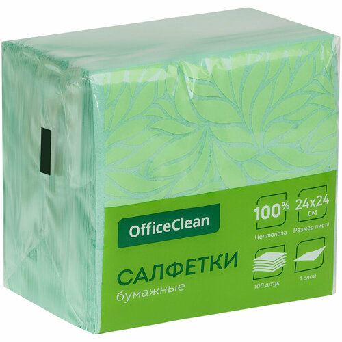 Салфетки бумажные OfficeClean, 1 слойн, 24*24см, зеленые, 100шт, 6 штук