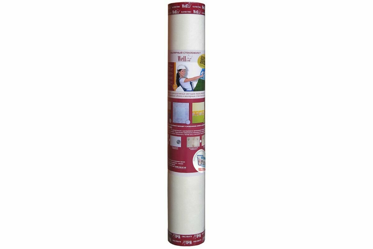 Паутинка "WELLTON" 100х50м. п. эконом 1 сорт W40, пр-во Россия