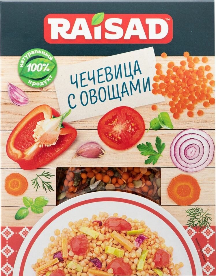 Гарнир Raisad Чечевица с овощами От шеф-повара 200г - фотография № 5