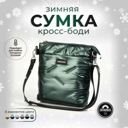 фото Сумка планшет шопер 1, фактура стеганая, зеленый hebei henglun trading co., ltd