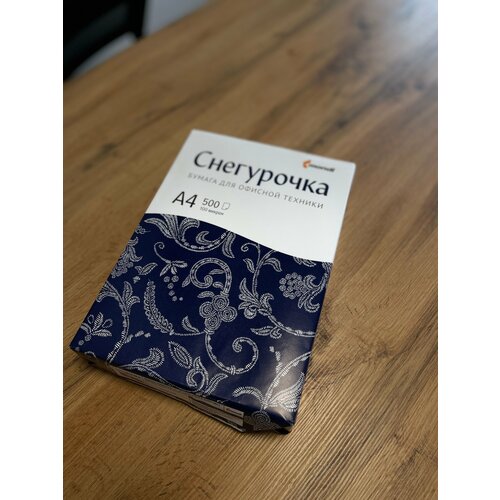 Бумага офисная 