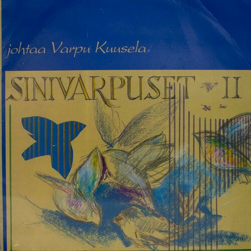 Виниловая пластинка Varpu Kuusela - Sinivarpuset Ii (LP)