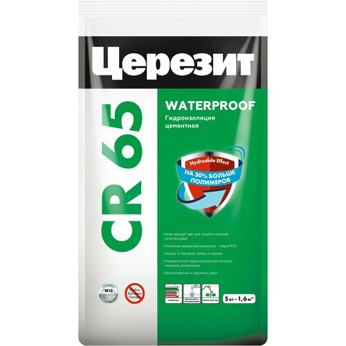 Гидроизоляция Церезит цементная СR 65 Waterproof 5 кг сr 65 5 гидроизоляция waterproof 5кг