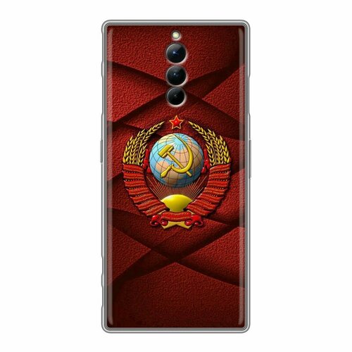силиконовый чехол для зте ред мэджик 8с про zte nubia red magic 8s pro Дизайнерский силиконовый чехол для ЗТЕ Ред Мэджик 8С Про / ZTE Nubia Red Magic 8S Pro Герб СССР