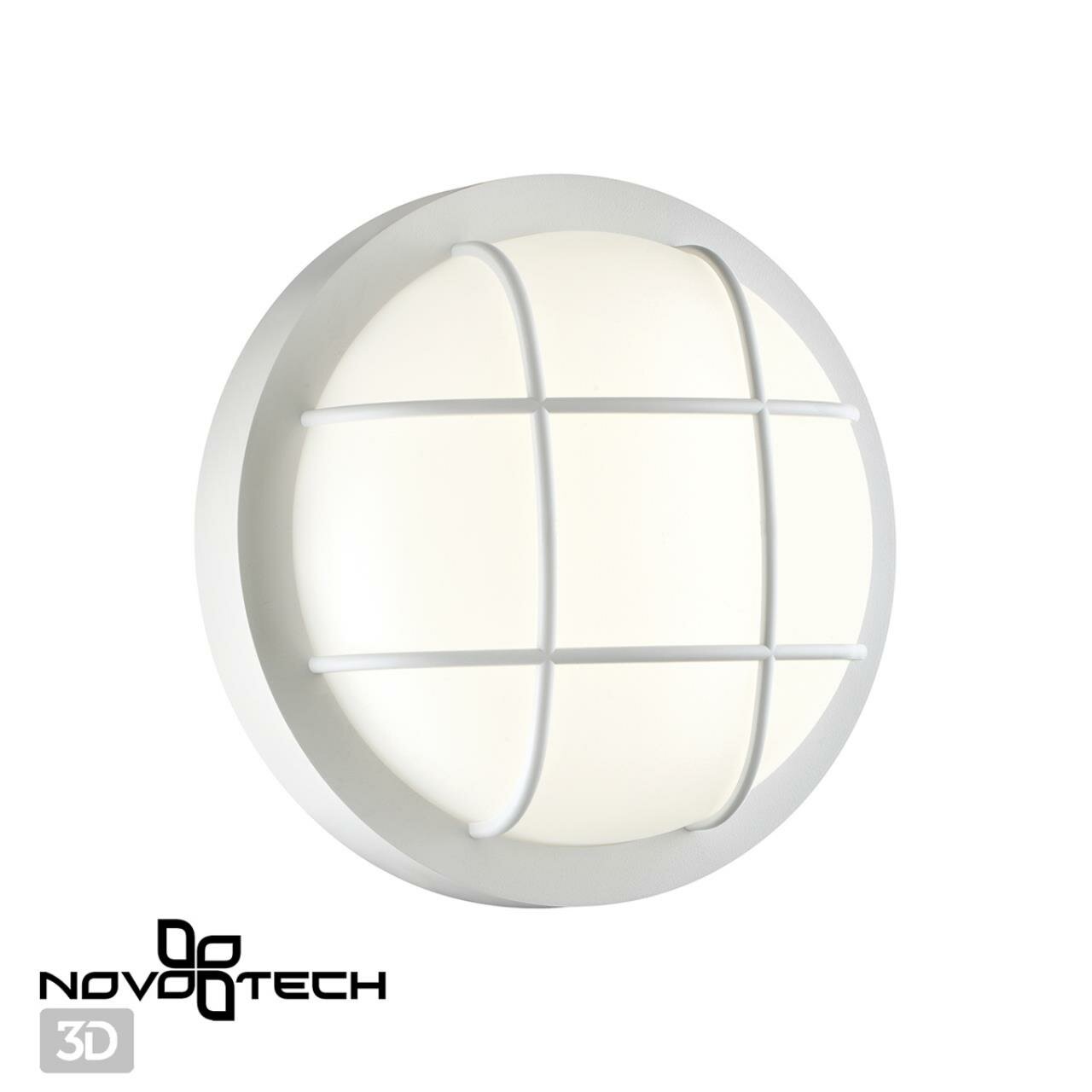 Светильник Novotech OPAL 358918 - фото №3
