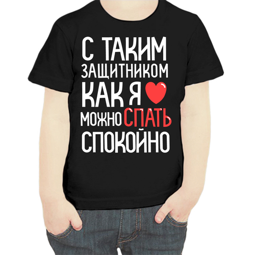 фото Футболка , размер 104, черный нет бренда