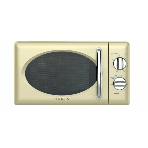 Микроволновая печь VEKTA MS720GBC 931700₽