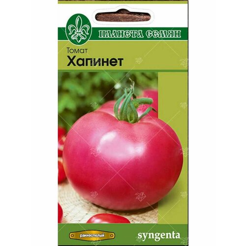 Томат Хапинет F1,5 семян